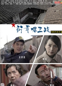 亚洲一区免费看